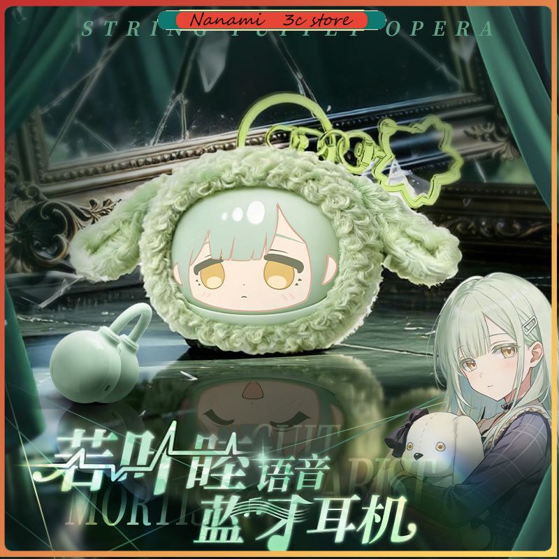 Headphones - Pre-vendita: Auricolari Bluetooth Clip-on BanG Dream