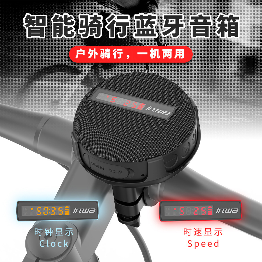 Portable Bluetooth Speaker Waterproof Ipx7 - Altoparlante Bluetooth Impermeabile IPX7 per Esterni