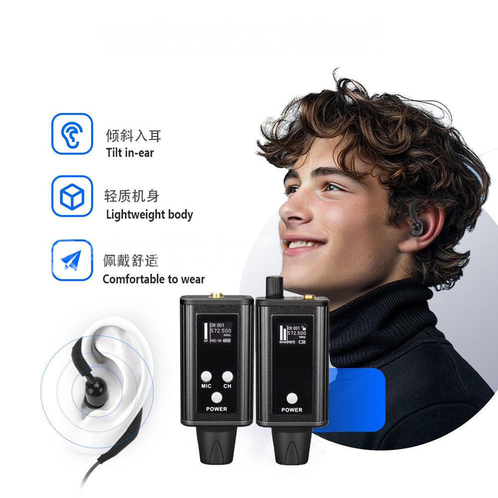 Sistema Professionale di Monit - In Ear Monitors For Singers recensione e prezzo