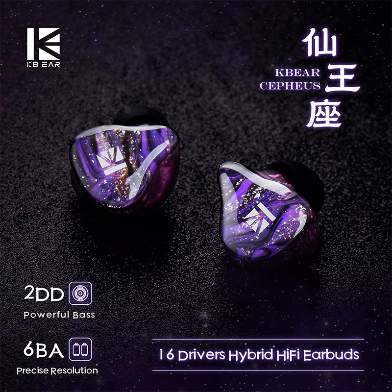 KBEAR Cepheus KB16 In Ear Wire - Planar Magnetic Iem Earphones recensione e prezzo