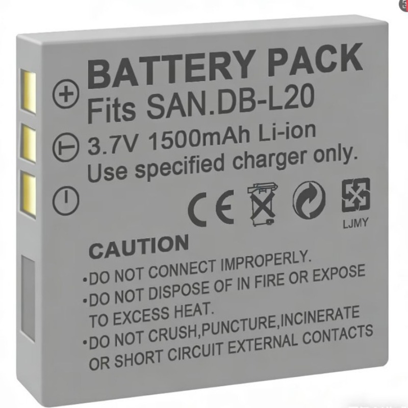 Batteria 3.7V 1500mAh DB-L20 p - Drones recensione e prezzo